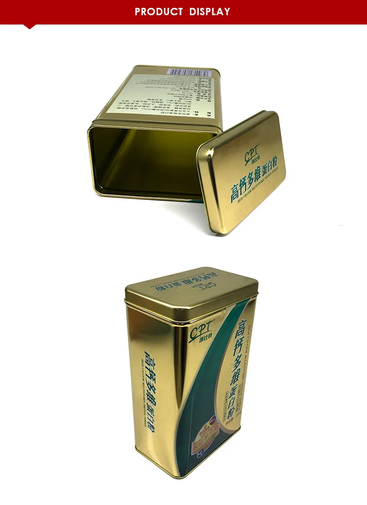tin box packaging square tea tin box metal box tin container