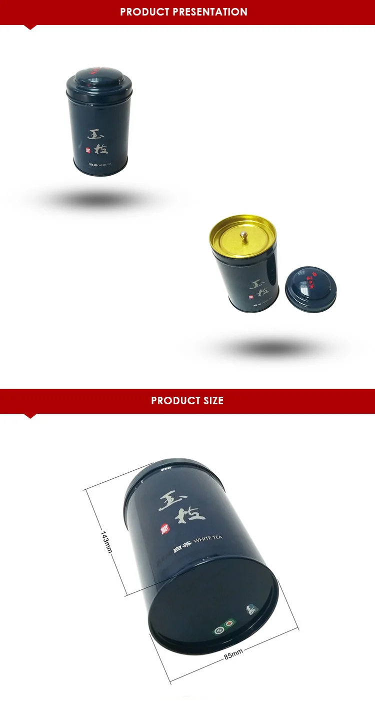 High Quality Custom Designs Tea Packing Tin Box Crispy Crackers Nut Tin Container