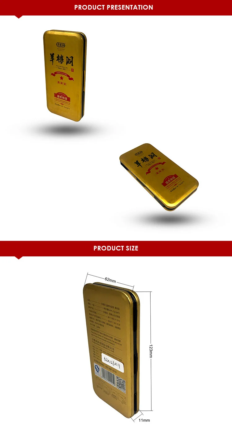 Factory Supply Rectangular Airtight Metal Packaging Tea Storage Tin Box,luxury tin box