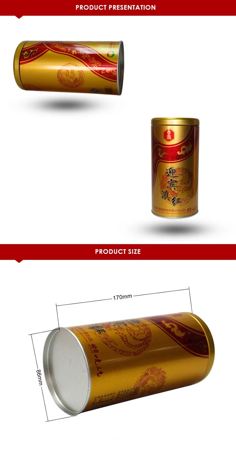 Oem Factory Wholesale Airtight Tea Cans Metal Custom Color Tea Tin Boxes