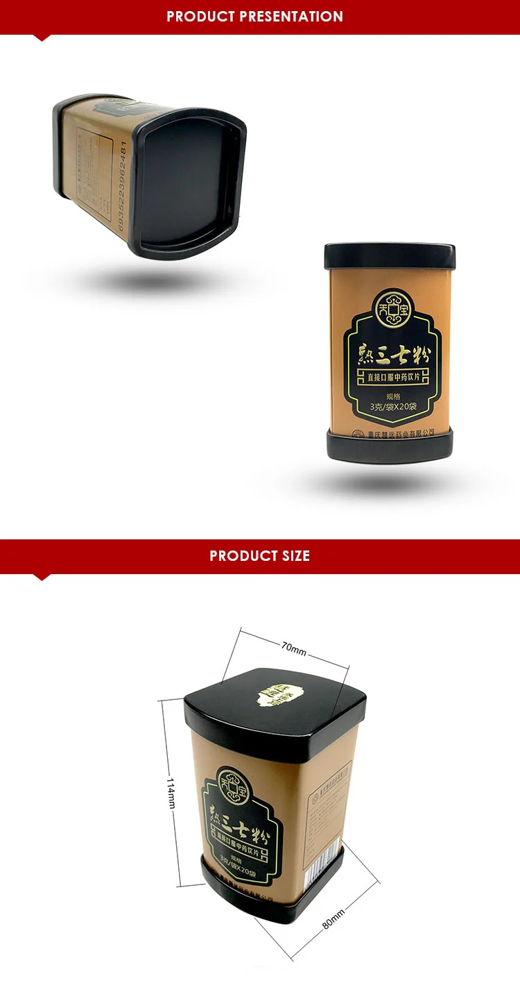 Wholesale Custom CMYK Designed Tea Bag Coffee Bag Packaging Metal Tin Box Hot Sale Metal Packaging Box For Tea And Coffee