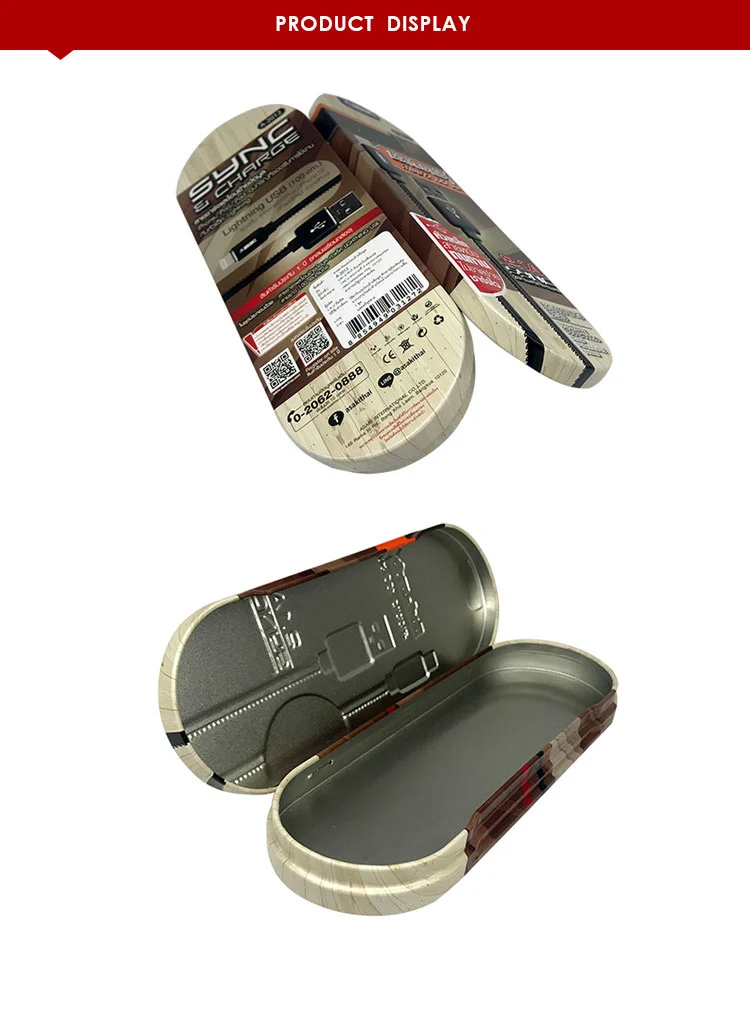 sync charger tin box 2.4A usb charger metal box electronic cable products box pen tinbox