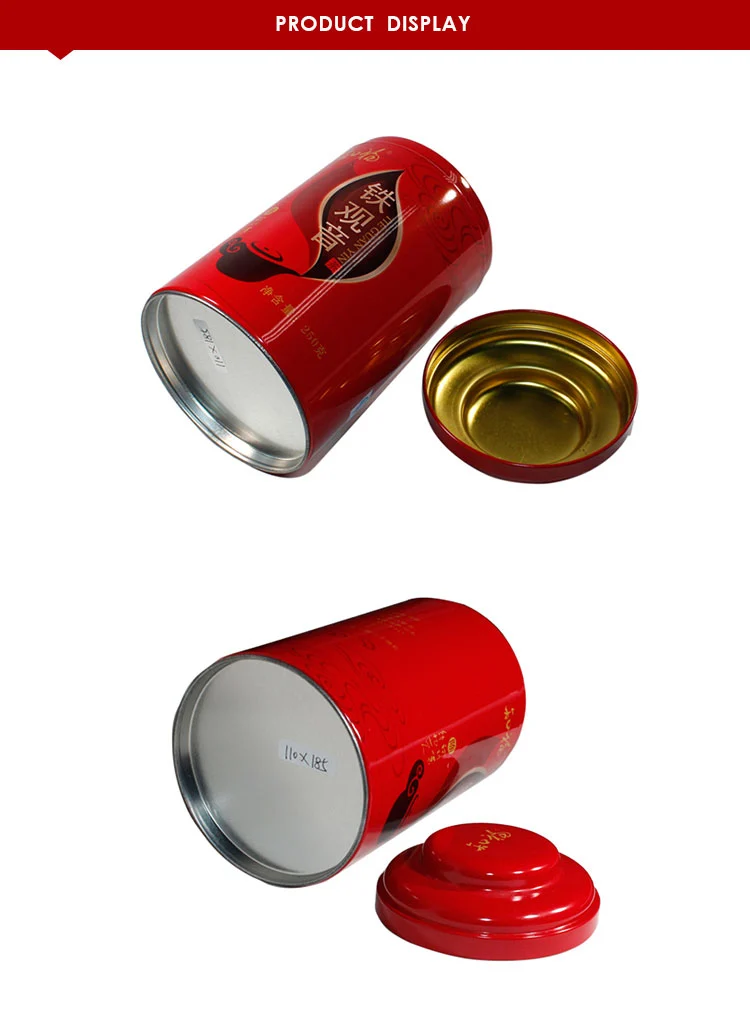 Dongguan factory OEM high quality printed tea packaging metal box round 250g tea canisters