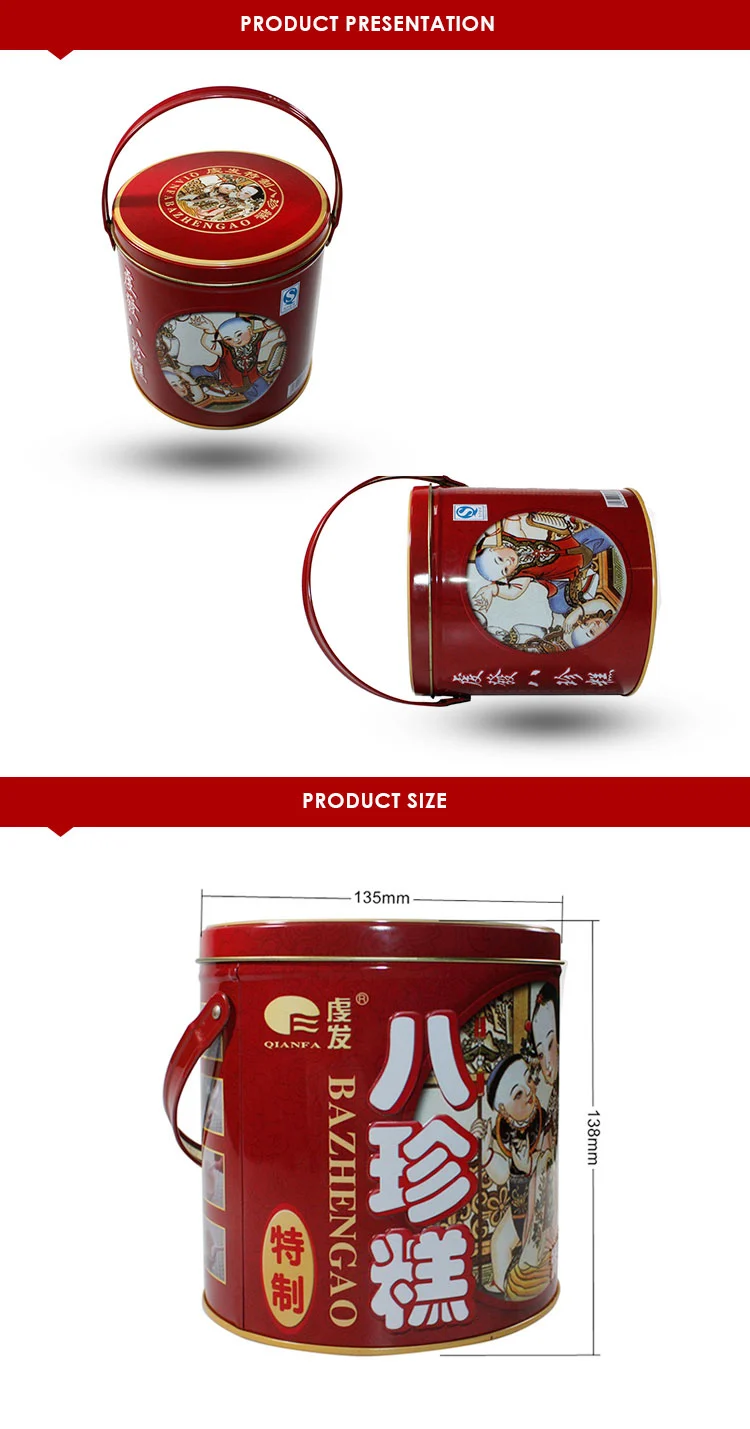 round cookie tin with handle wholesale tin buckets custom snack package tin can