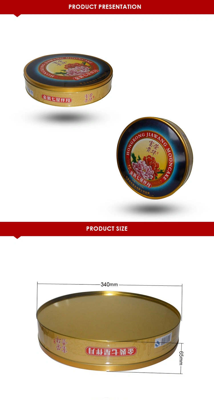 Collectors seek rare vintage biscuit tins, especially those from iconic brands or with holiday-themed artwork, as tangible pieces of culinary history.