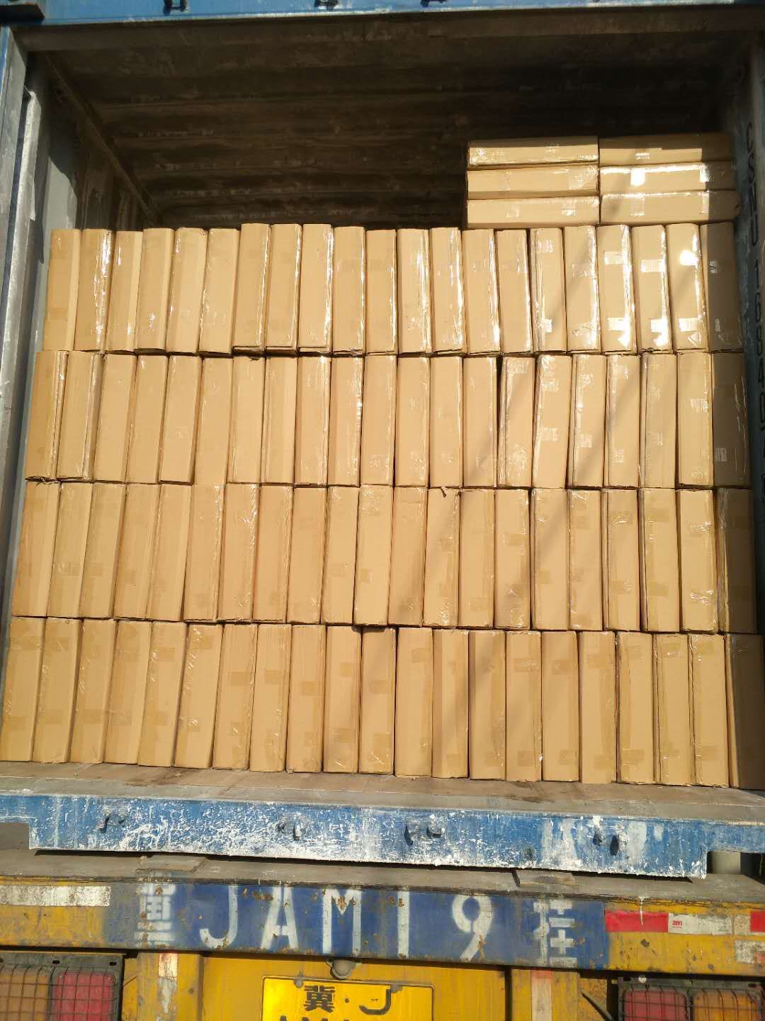 mmexport1550107463946.jpg