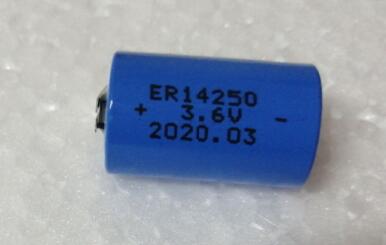 ER14250