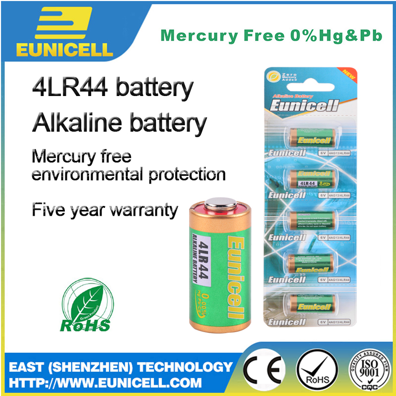 4LR44
