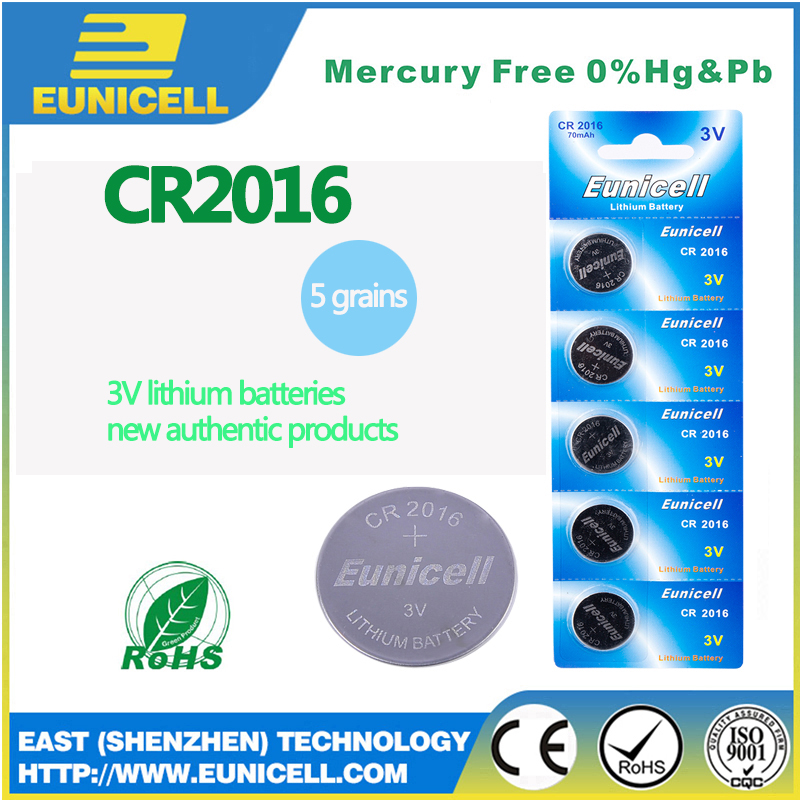 CR2016