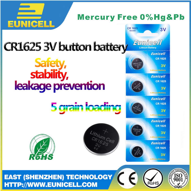 CR1625