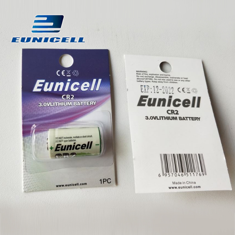 CR2 1pc_Eunicell_2.jpg
