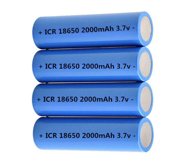ICR18650 2000MAH