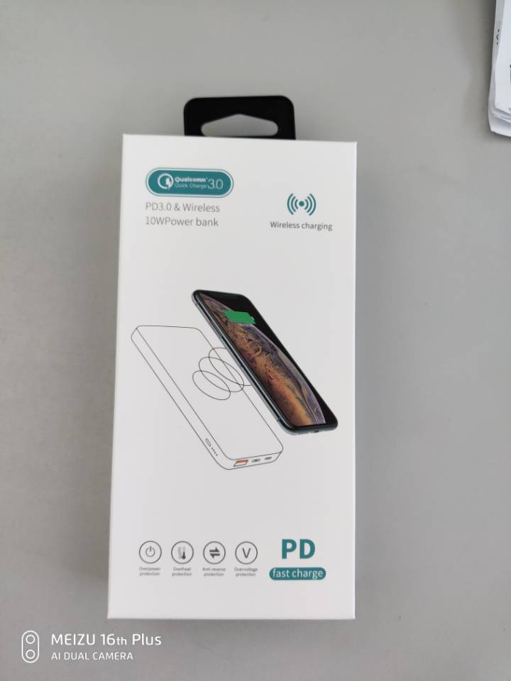 power bank-Eunicell-4.jpg