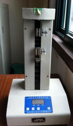 TEST MACHINE 2.png