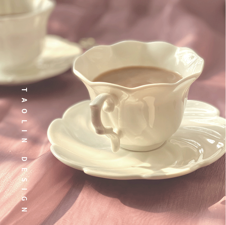 Vintage porcelain mug with saucer manufacturer