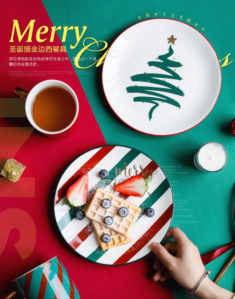 Christmas Tree Dinner Plate Manufacturer