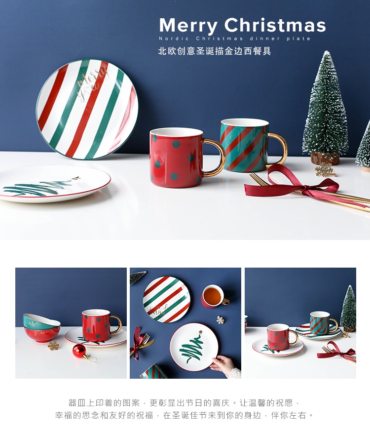 Christmas Tree Dinner Plate Manufacturer