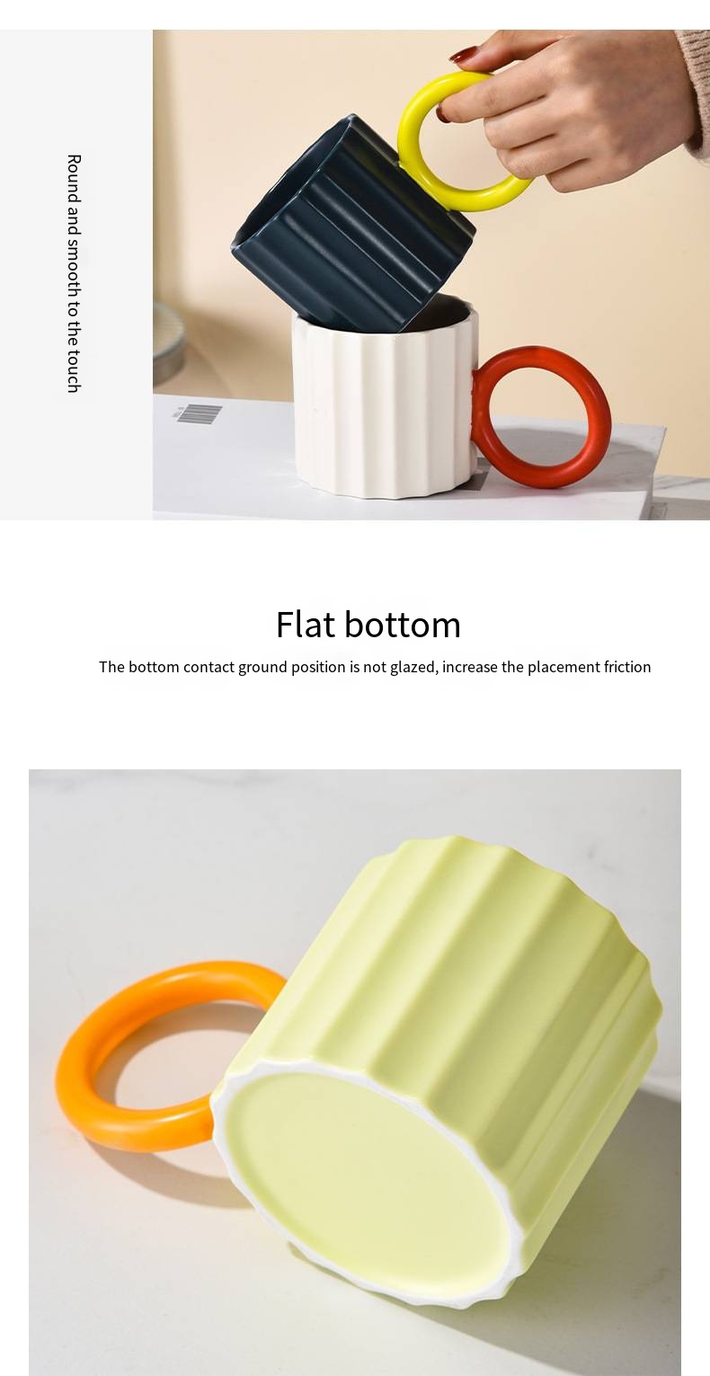 Nordic Ins porcelain mug manufacturer