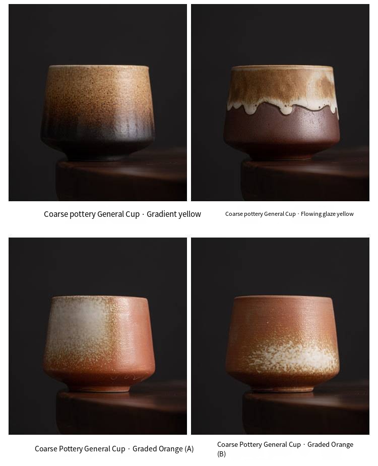 Japanese Retro ceramic cafe cup manufacturer