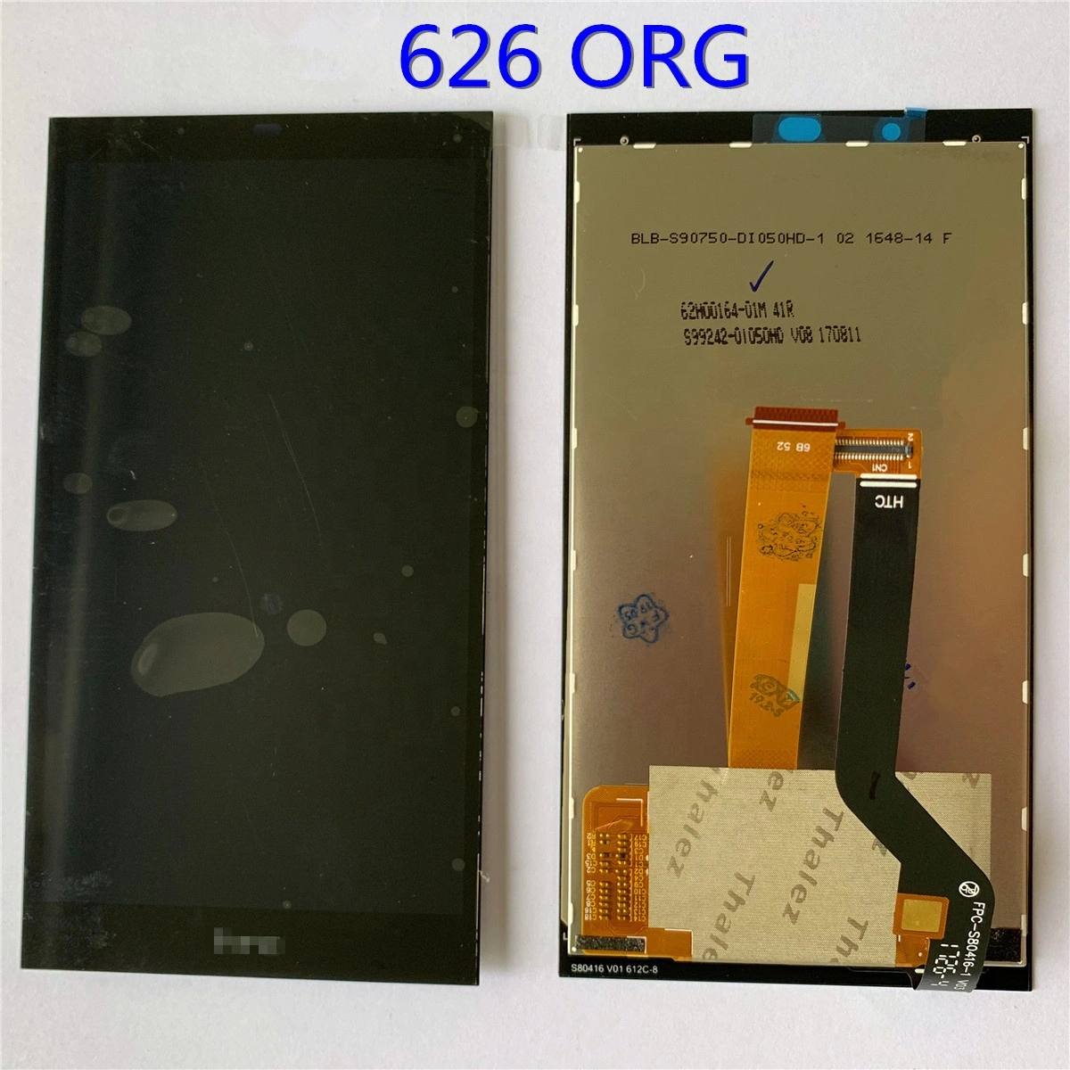 LCD HTC 626 ORG B.JPG