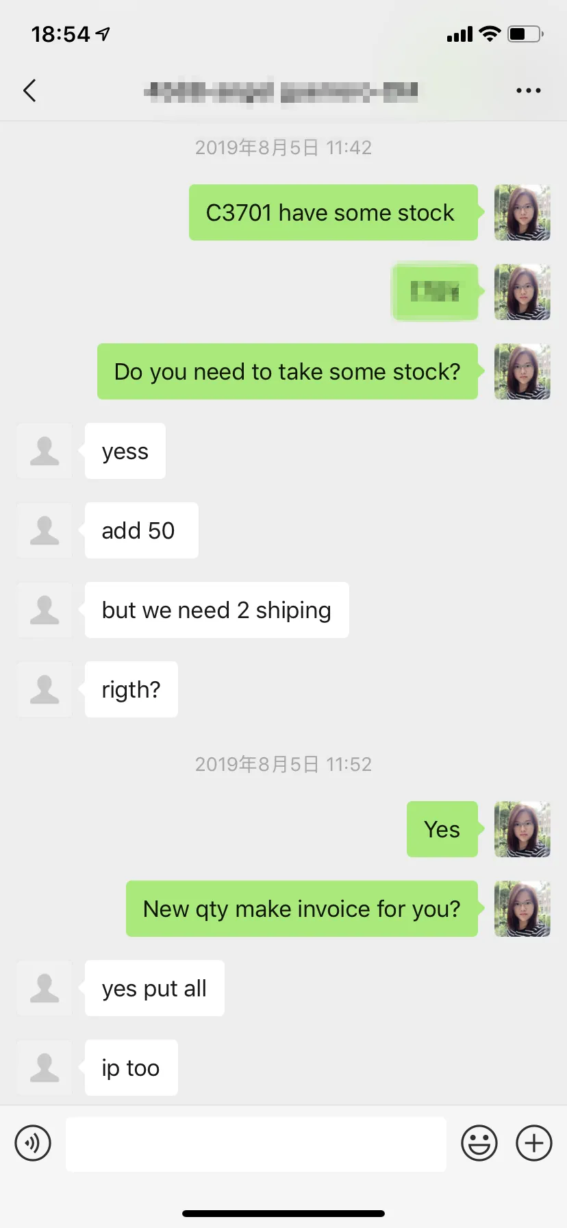 FEEDBACK.png