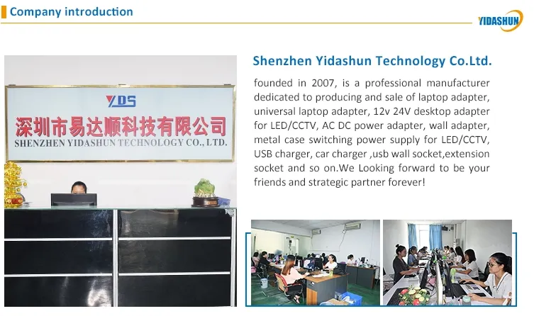 USB charger