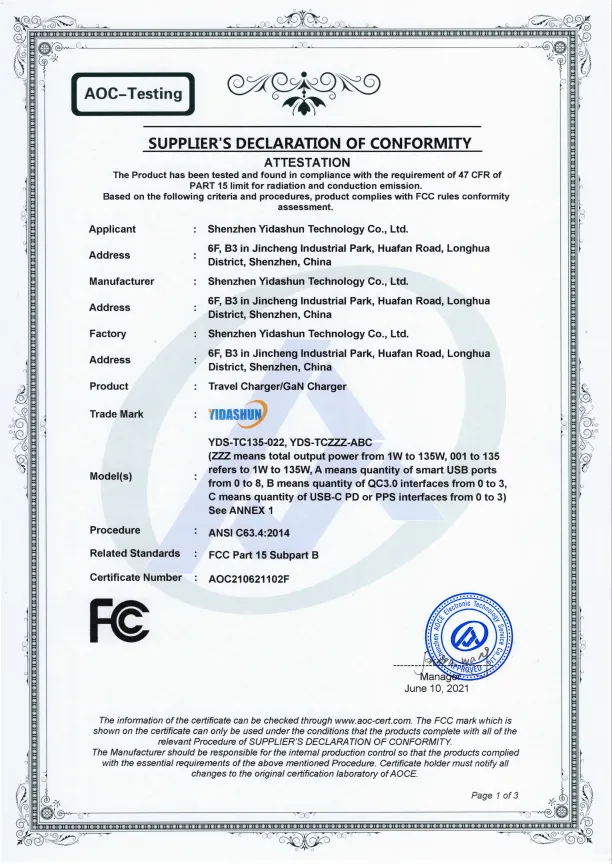 Power Supply