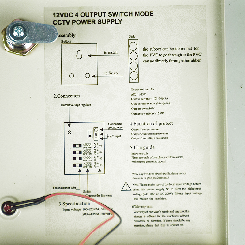 Power Supply Box