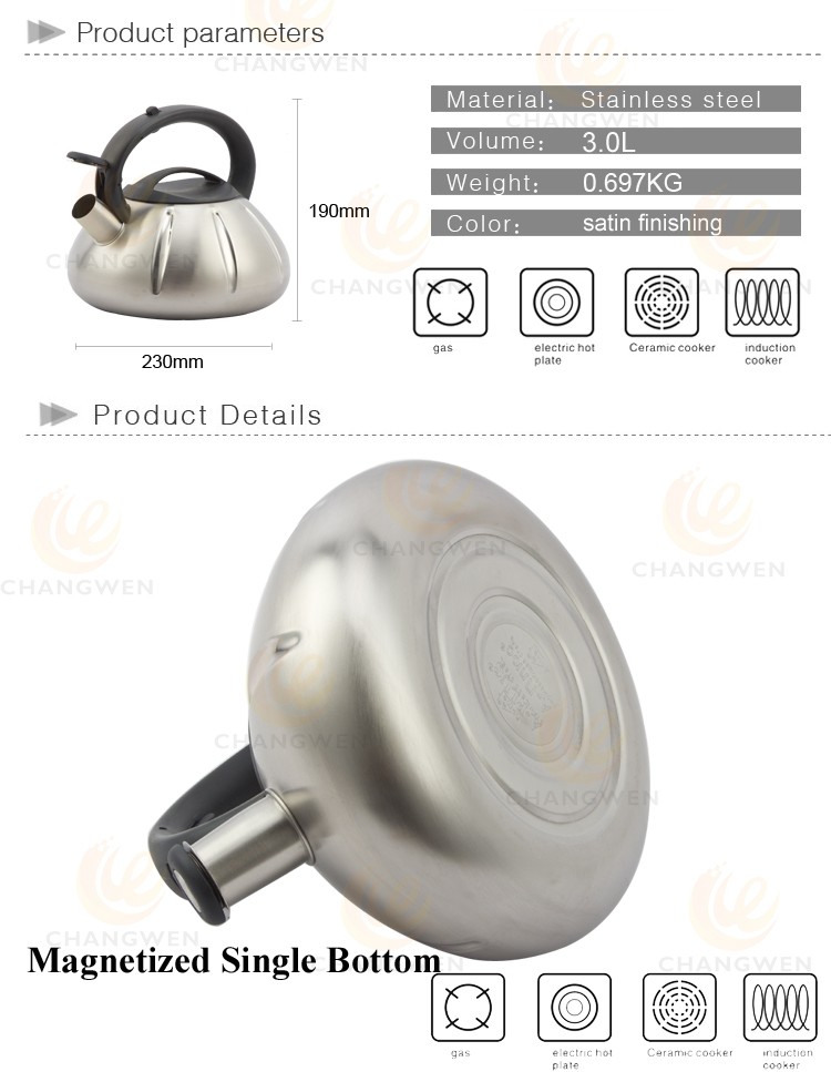 water kettle-1.jpg