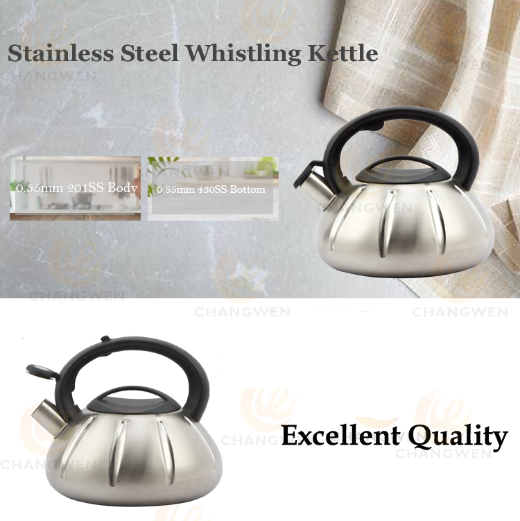 water kettle.jpg
