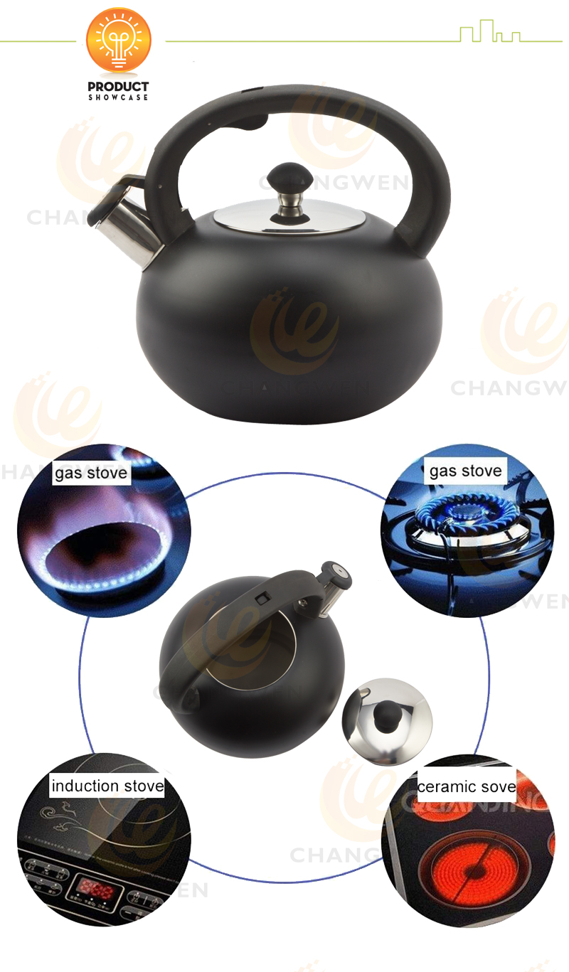 water kettle.jpg