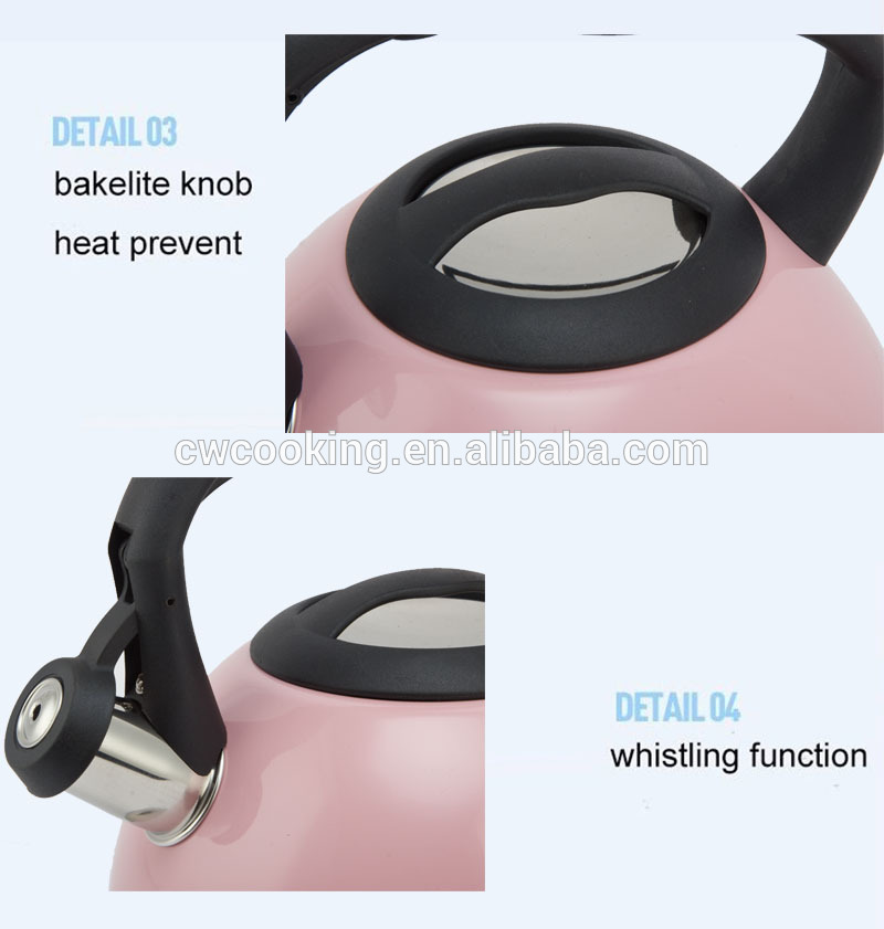 whistling kettle-2.jpg