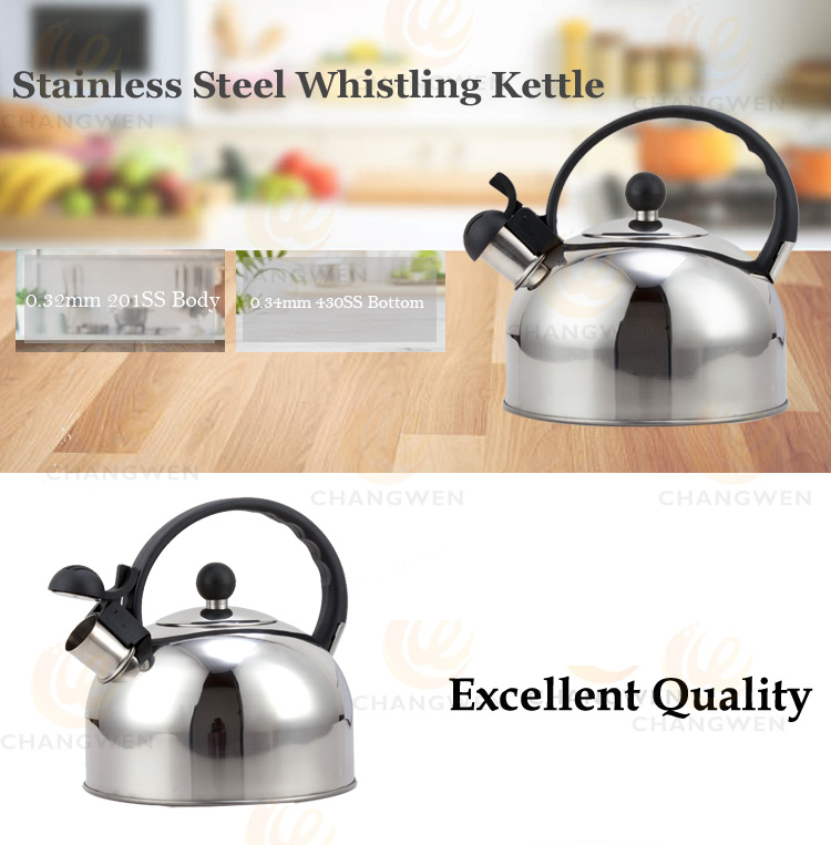 kettle.jpg