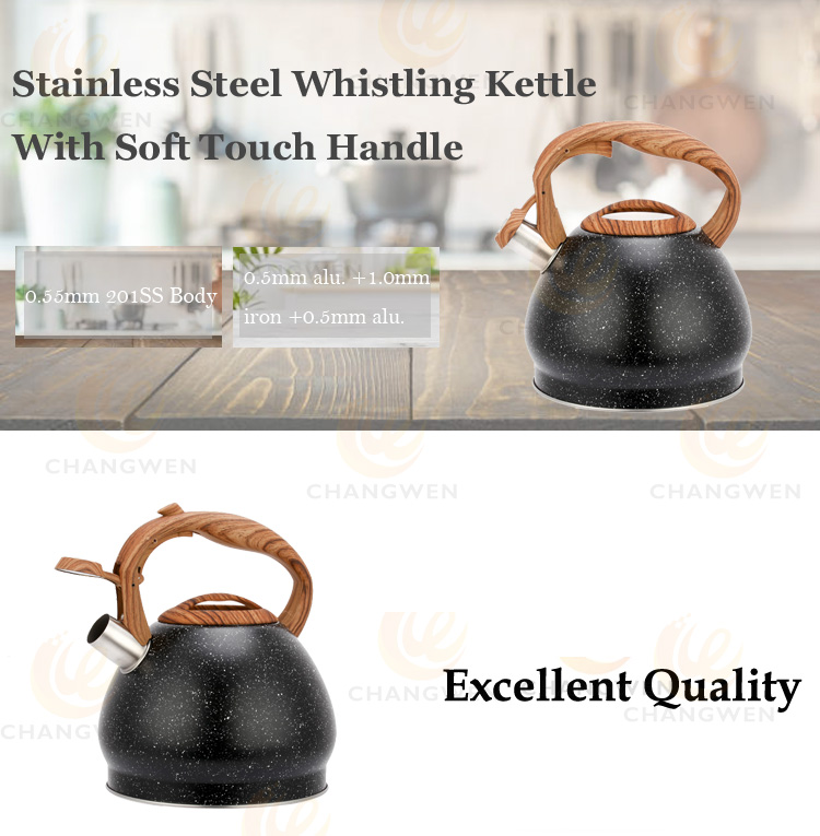 kettle-1.jpg