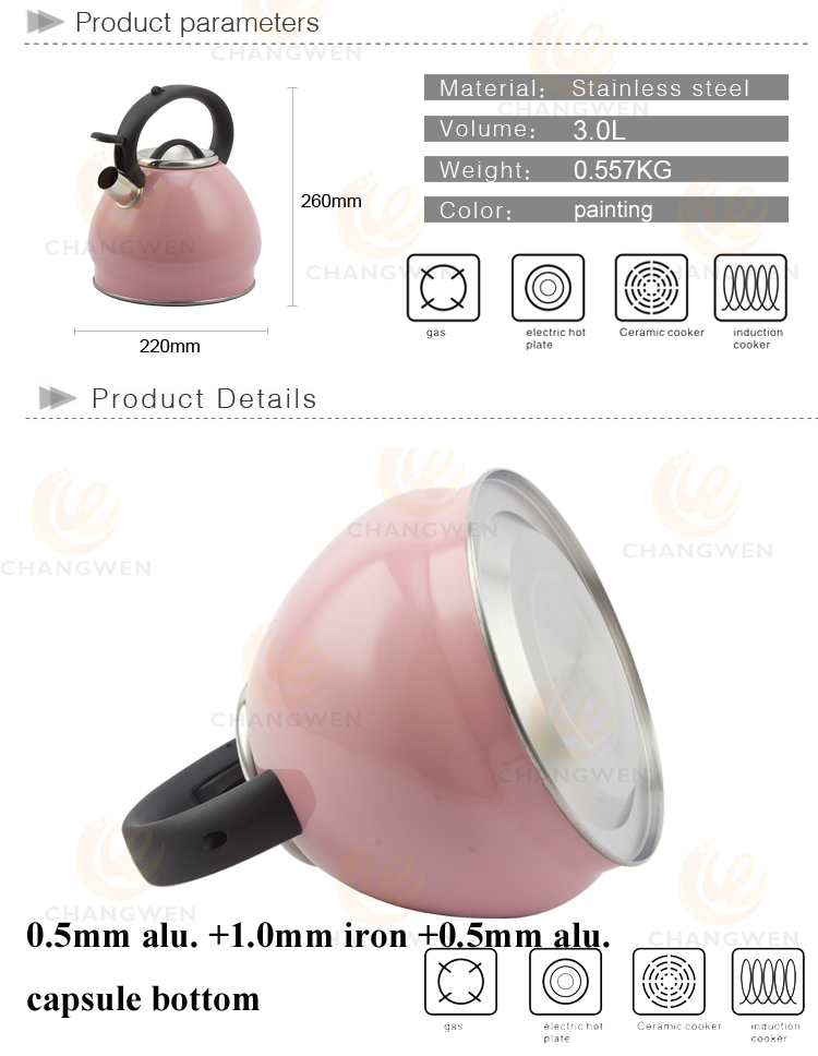 water kettle-1.jpg