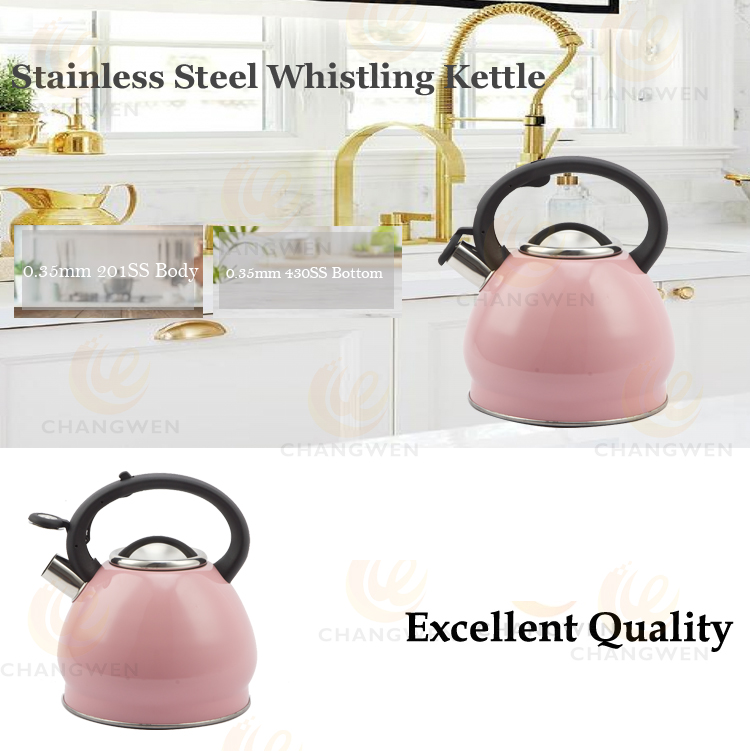 water kettle.jpg