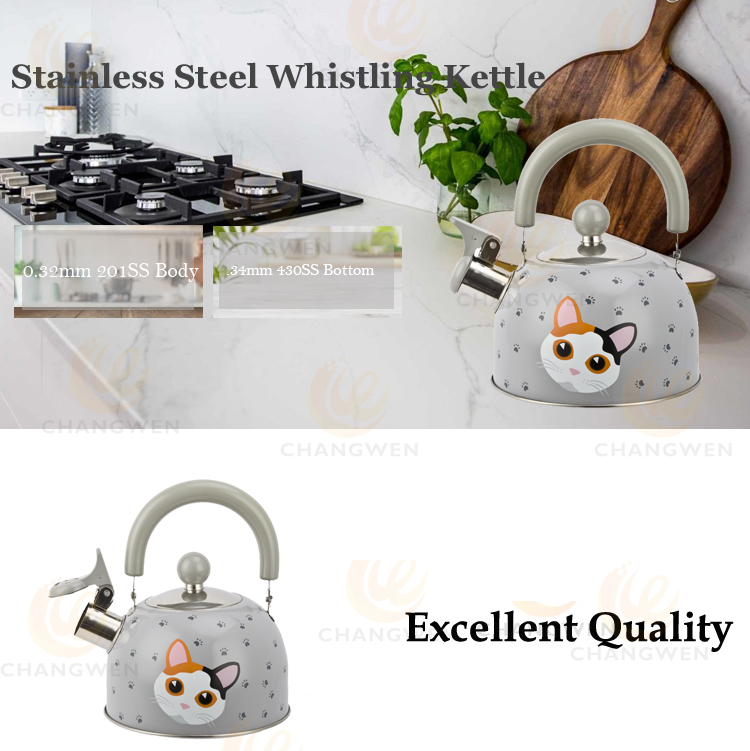 kettle.jpg