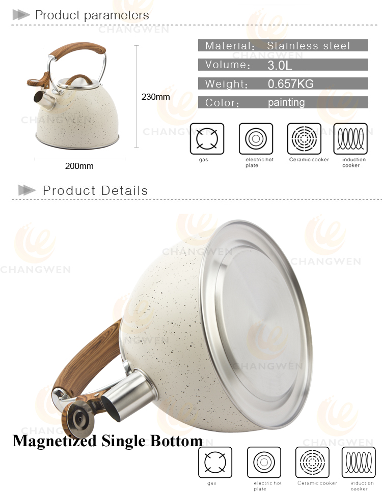 water kettle-1.jpg