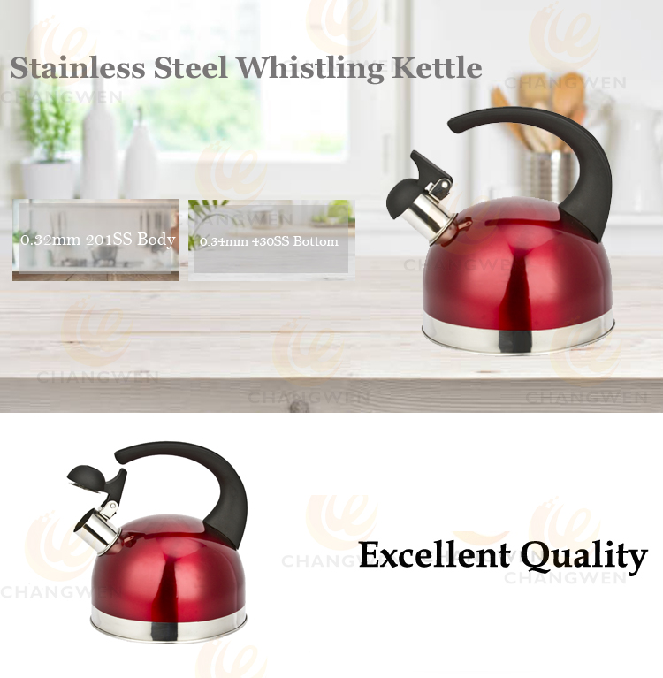 kettle.jpg