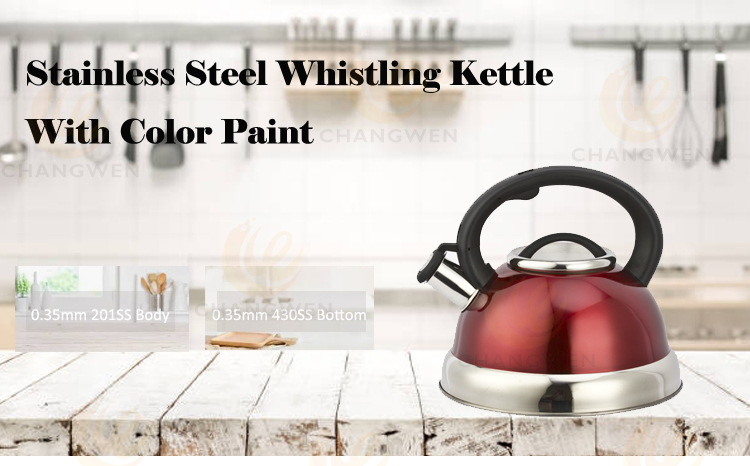 Kettle.jpg