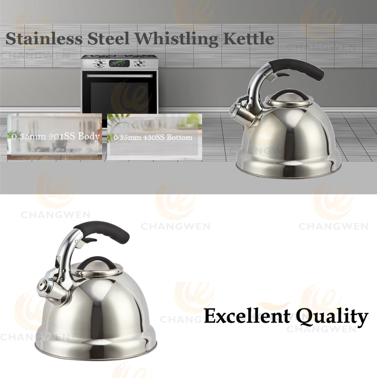 kettle.jpg
