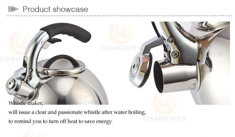 kettle-3.jpg