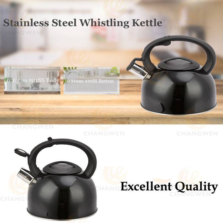 kettle.jpg