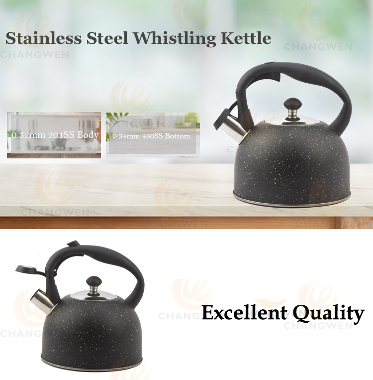 water kettle.jpg