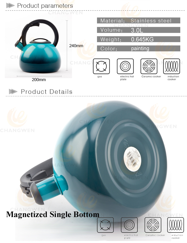 water kettle-1