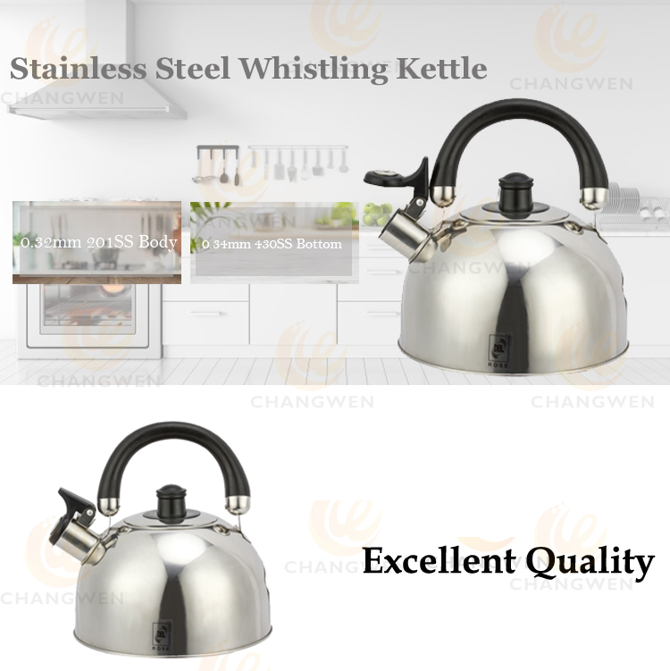 kettle.jpg