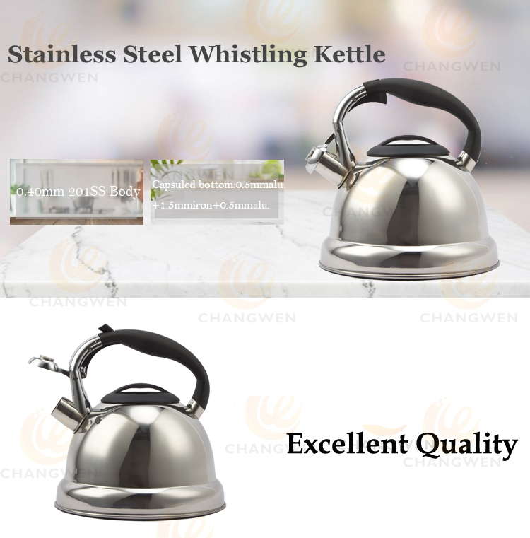 water kettle.jpg
