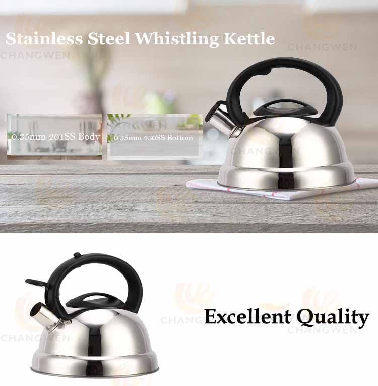 kettle.jpg