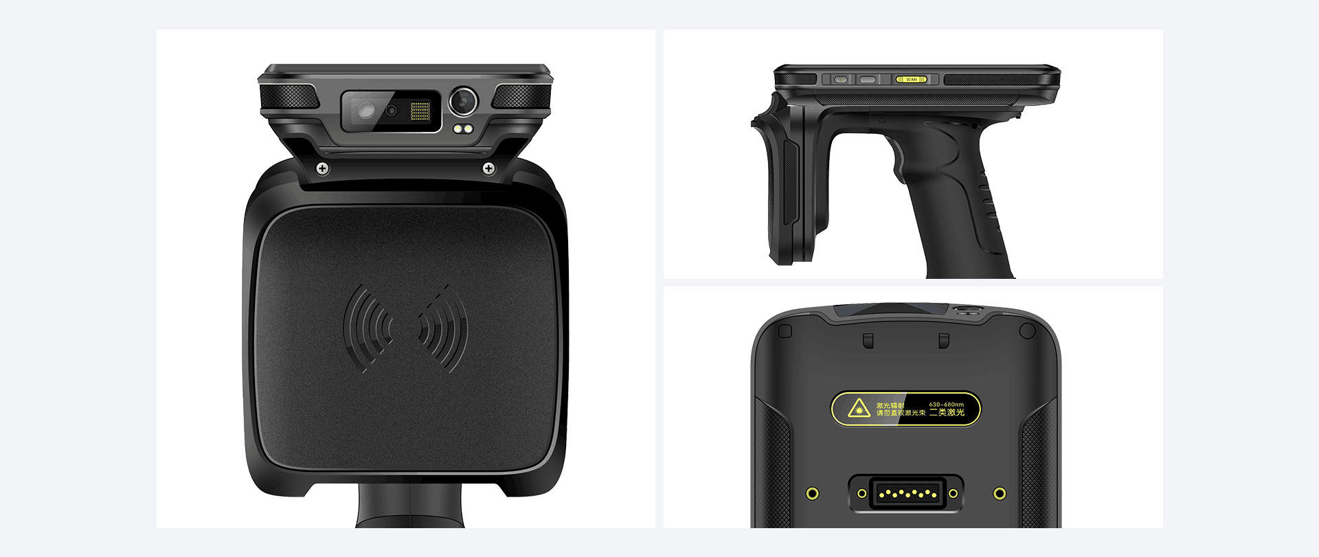 UHF reader