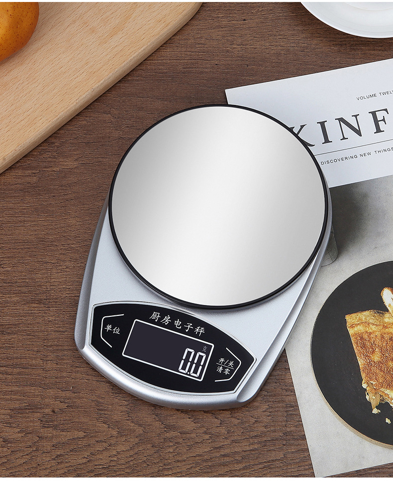 Round Irregular Electronic Kitchen Scales Square Balance Anti-Skid Feet